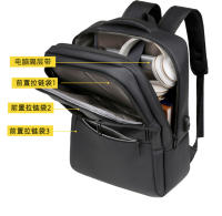 Mochila para hombre, de alta gama, de gran capacidad, informal, de negocios, multifunción, para uso diario y para ordenador. - details 3