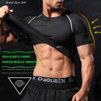 Camiseta De Compresión Para Hombres MMA Rashguard Boxeo Camiseta Corta De Entrenamiento En El Gimnasio Fitness Deportes Jiu Jitsu - details 14