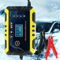 Cargador De Batería Automático 12V 6A Inteligente Para Coches RV ATV SUV Reparación De Pulso ABS Material Peso 480g - details 1