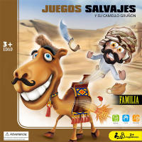 Juego de Mesa Divertido para Niños y Familias. Juego de camellos. Versión en español. Rompecabezas Divertido para Vínculos entre Padres e Hijos. Ideal para Fiestas y Regalos. Actividad en Familia para Halloween, Navidad y Eventos - details 1