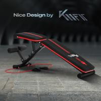 Km-fit Banco de Pesas Plegable | Entrenamiento Cuerpo Entero | Fitness - details 22