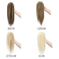 H&STAR Extension De Cabello Sintético 16 Pulgadas Clip En Cola De Caballo Recta Fluffy Elegante Para Mujeres Fibra De Alta Temperatura - details 0