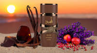 Lattafa Asad Bourbon Perfume para Hombre 100 ml – Aroma Árabe, Amaderado y Especiado, Larga Duración, 100% Original - details 1
