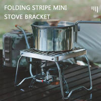 Soporte De Estufa De Acero Inoxidable Para Camping Portátil Y Plegable Mini Juego De Barbacoa Relleno De Tenedor Para Sopas Y Platos - details 0