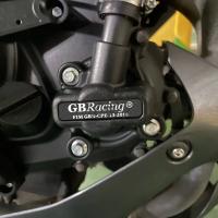 Juego De Protección Para Motor Accesorios De Motocross Para Yamaha MT03 2016-2022 Y R3 2015-2022 Cubierta Del Motor GB Racing - details 1