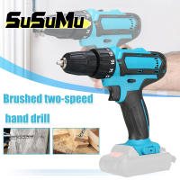 Taladro Inalámbrico Recargable Mini Herramienta Eléctrica Para Bricolaje En Casa Sin Carga Ni Batería DIZAINLIFE - details 0
