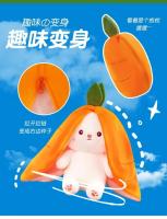 Muñeco De Peluche Transformable En Fresa Y Conejo De Zanahoria 25CM Juguete Suave Regalo Ideal Para Niños Y Adultos - details 7