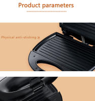 Electrodomésticos Sandwichera triangular Mini máquina de desayuno para el hogar Panera multifuncional - details 7
