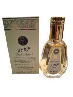 Perfume arabe de mujer Oud MOOD Ard al Zaafaran 50ml ,Fragancia amaderada femenina orinetal, Ideal para el bolso pequeña de 50 ml ,Tamaño viaje NOVEDAD - details 1