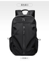 Mochila Casual Para Hombres Viaje Tendencia Estudiante De Colegio Moda Coreana Versión Mochila Escolar Impermeable Con Cierre De Cremallera - details 16