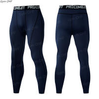 Pantalones De Compresión Para Correr Anime Berserk Para Hombre Tights De Ejercicio Al Gym Rápidos Para Secado Leggings De Bodybuilding - details 8