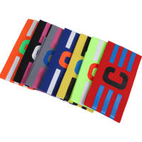 Armband De Capitán De Fútbol Ajustable Con Cierre De Toque Brazalete Líder Competición Para Jugador De Fútbol - details 5