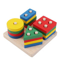 Juguetes Educativos De Madera Montessori Para Bebés Y Niños Menores De 6 Años Organizador De Formas Y Colores Bloques De Puzle Grandes De Geometría Para Niños - details 11