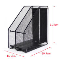 Organizador Metálico de 2 Cajones para Oficina – Revistero Profesional con Estructura Duradera, Ideal para Archivos, Documentos y Material de Trabajo. Archivador metálico de cajetin, Estantería de acero para documentos. 10564-16 - details 1
