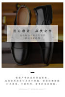 Zapatos Formales De Cuero Para Hombre Slip on Vestimenta Casuál Boda Lujosa Caminar Oficina Talla Grande Zapatos Para Hombre - details 6