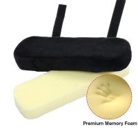 Almohadilla De Memoria Para Respaldo De Brazos De Silla De Oficina 1 Pieza Cojín De Comodidad Para Silla De Oficina Y Hogar Cubierta De PVC Sin Personalización - details 1