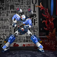 Modelo De Robot Asambleable 1/144 RS-81ST G-LINE STANDARD ARMDR Con Articulaciones Móviles Alta Calidad Regalo Para Niños Figura De Gundam Para Coleccionistas - details 10