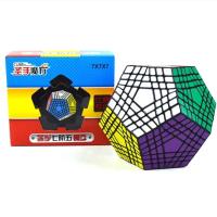 Picube SengSo Teraminx 7x7 Megaminx Cubo Mágico Educativo Juguete De Razonamiento Para Jóvenes Adultos Material Plástico - details 24
