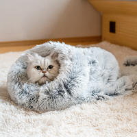 Casa De Gato De Peluche Caliente Para Invierno Matriz Pequeños Animales Perro Casa De Descanso Para Gatos Y Perros Almohadilla De Dormir Kennel De Mascotas Habitats Y Casas Para Mascotas - details 5