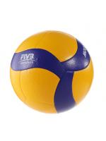 Voleibol De Cuero PU/PVC De Alta Calidad Para Interior Y Exterior V300W V200W MVA300 MVA200 Bola Dura Deportiva - details 3