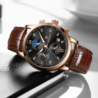 Reloj LIGE Para Hombre Militar Moda Cronógrafo Deportivo Impermeable Con Fase Lunar Cuarzo Cuero Resistente Al Choque Display De Roman Numeral - details 13