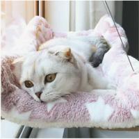 Hamaca Colgante para Cama de Gato, soporte Cómodo para asiento de Ventana soleada, Marco de Escalada para Gatito, accesorios para mascotas, 20Kg - details 3