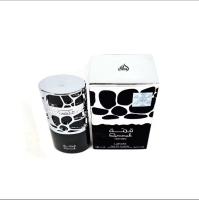 Perfumes árabes Lattafa Qimmah verde,Lattafa de mujer 100ml ,Fragancias para mujer,Perfumes Lattafa,Perfumes árabes, - details 1