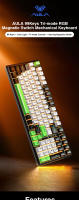 Teclado Mecánico AULA F98X 99 Teclas Tri-modo Intercambiable RGB Ajustable Para Juegos De Esports Con Interruptores Magnéticos - details 0