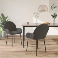 vidaXL Sillas de comedor 2 unidades terciopelo en color Gris oscuro/Crema/Amarillo y más | cómodas modernas ergonómicas para comedor cocina salón hogar - details 0