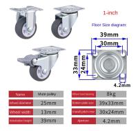 4Pcs Rodillos De Goma Suave Para Muebles Con Giradiscos De 360° Universalmente Aplicables Para Plataformas Carros Sillas Accesorios Domésticos Silenciadores De Ruedas - details 2