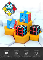 Set De Cubos ECube Meilong 2+3 Moyu 2x2 3x3 Cubo Mágico Puzzle Cube 2 En 1 Miniatura De Plástico Para Juguete Regalo Educativo Para Niños Y Adultos - details 1