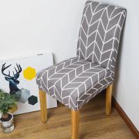 Cubierta De Silla Elástica De Spandex Para Sala De Estar Y Cocina Estampada Universal Cubierta Deslizante De Decoración Moderna Para Casa - details 4
