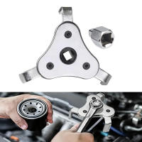 Llave De Filtro De Aceite Ajustable Universal Desde 2 1/2 Pulgadas Hasta 4 5 Pulgadas Con Conjunto De Herramientas De Eliminación De 3 Mandíbulas - details 0