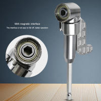 Adaptador De Angulo De 105 Grados Para Destornillador Herramienta Eléctrica Extensión De Destornillador Soporte De Destornillador Agarre De Tornillo Adhesivo De Juego De Piezas Herramienta De Mano - details 4