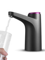 Nueva Bomba De Agua Eléctrica USB Recargable Automática Dispensador De Agua Portátil Para El Hogar Con Capacidad De 600ml - details 0