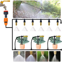 Sistema De Riego De Jardín Con Misting De Cobre 5M-30M 1/4'' Atomizadores Para Invernadero Al Aire Libre Y Macetas - details 2