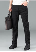 Jeans Negros Puros Para Hombre Estilo Coreano Moda Recta Cómodos Y Elásticos Clásicos De Negocios Talla Media Longitud Completa - details 4