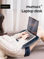 MUMUCC Escritorio Para Portátil Con Cojín Y Relleno De Partículas De Espuma Pequeño Almohadilla De Mesa Pantalla Grande Mouse - details 0