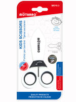 Tijeras Redondas De Seguridad Para Niños MOTARRO 115mm Mini Herramienta Escolar De Plástico Para Cortar Papel - details 6