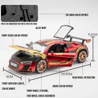 Modelo De Coche AUDI R8 IRON GTR 1:24 Juguete De Metal Simulación Con Sonido Y Luz Vehículo Para Niños Regalo Para Chicos - details 1