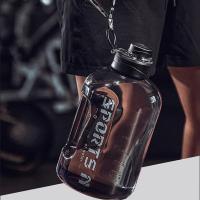 Botella Deportiva De Agua De 1.7L/2.7L Para Gimnasio Ciclismo Camping Fitness Portátil Gran Capacidad Kettle Para Hombres - details 0