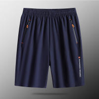 Shorts De Verano Para Hombres En Seda De Hielo Ligeros Transpirables De Secado Rápido Con Sentido De Refrescante Estilo Deportivo Casual - details 8