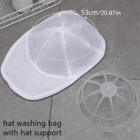 Bolsa De Lavar Lazos Protector De Gorra Y Ropa Pequeña Organizador De Malla Anti-Deformación Para Máquina De Lavar La Ropa - details 6
