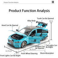 Jaguar XE Svproject 8 Modelo De Coche a Escala 1:18 Para Niños Con Puertas Abiertas Luz Y Sonido Absorción De Choque Metal Colección Regalo - details 3