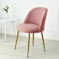 Cubierta De Silla Curva De Poliéster Y Spandex 1PC Protección Pequeña Para Sillas De Comedor Estilo Europeo Para Hotel Y Cocina - details 8