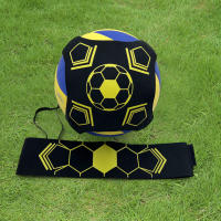 Bolsa De Fútbol Para Niños Equipo De Entrenamiento De Juego Solo Cinturón Auxiliar De Rotación Color Negro + Amarillo Tamaño 23*23cm - details 1