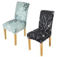 Cubierta De Silla Elástica De Spandex Para Sala De Estar Y Cocina Estampada Universal Cubierta Deslizante De Decoración Moderna Para Casa - details 8