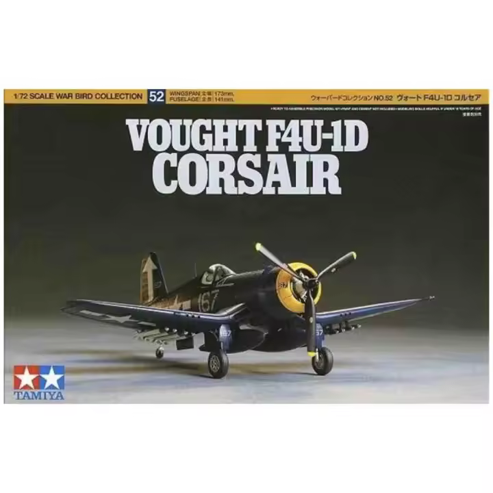 Avión de Caza Corsair F4U1-D Tamiya-60752 | Réplica Detallada - 1