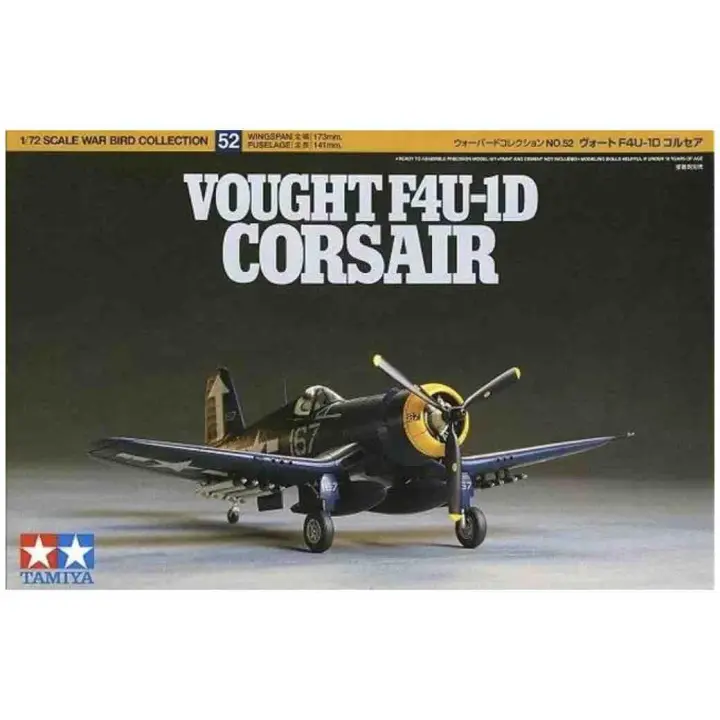 Avión de Caza Corsair F4U1-D Tamiya-60752 | Réplica Detallada - 1