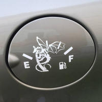 Pegatina De Coche Dragon Vaciado Etiqueta Decorativa Para Tapa Del Tanque De Combustible Resistente Al Agua Accesorios De Vinilo Divertidos Para Coche - details 6
